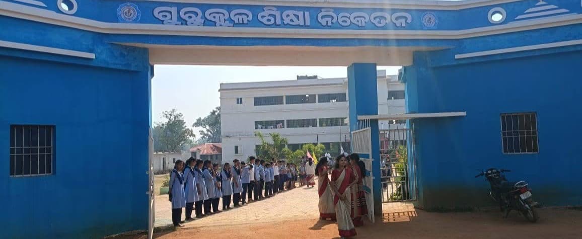 Campus Gate at Dawn
